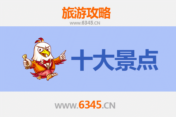 日喀则仁布秘境探索：五大必游景点全攻略