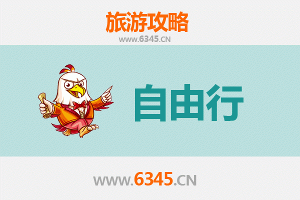 日喀则仁布一日游攻略：探秘藏地秘境，体验高原风情