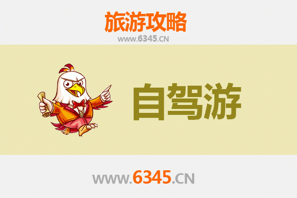 日喀则仁布自驾游终极路线攻略：探秘藏地秘境与人文风情