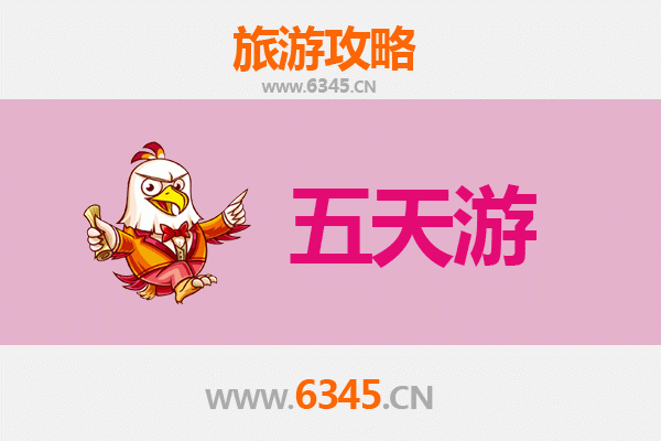 日喀则仁布五天四夜深度游攻略：探秘藏文化瑰宝与自然奇观