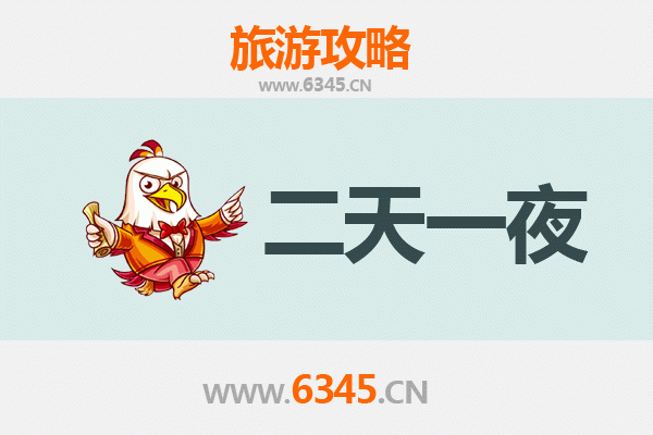 日喀则仁布两天一夜深度游攻略：探秘藏文化瑰宝与自然奇观