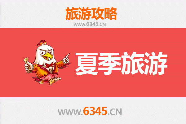 日喀则仁布夏季旅游指南：探秘高原秘境与人文风情