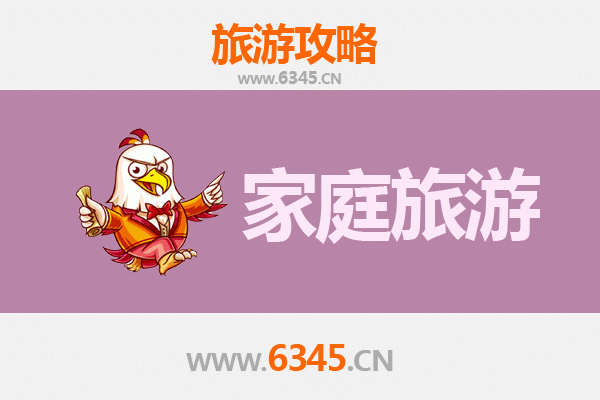 仁布家庭旅游全攻略：探秘藏式风情与自然奇观