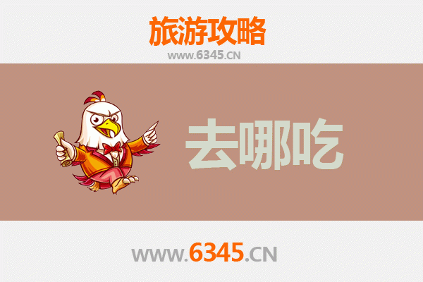 仁布美食全攻略：探寻藏式风味与高原特色菜品