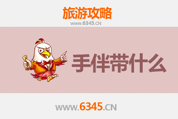 从雪域仁布到海上湄洲：跨越山海的心灵朝圣之旅全攻略